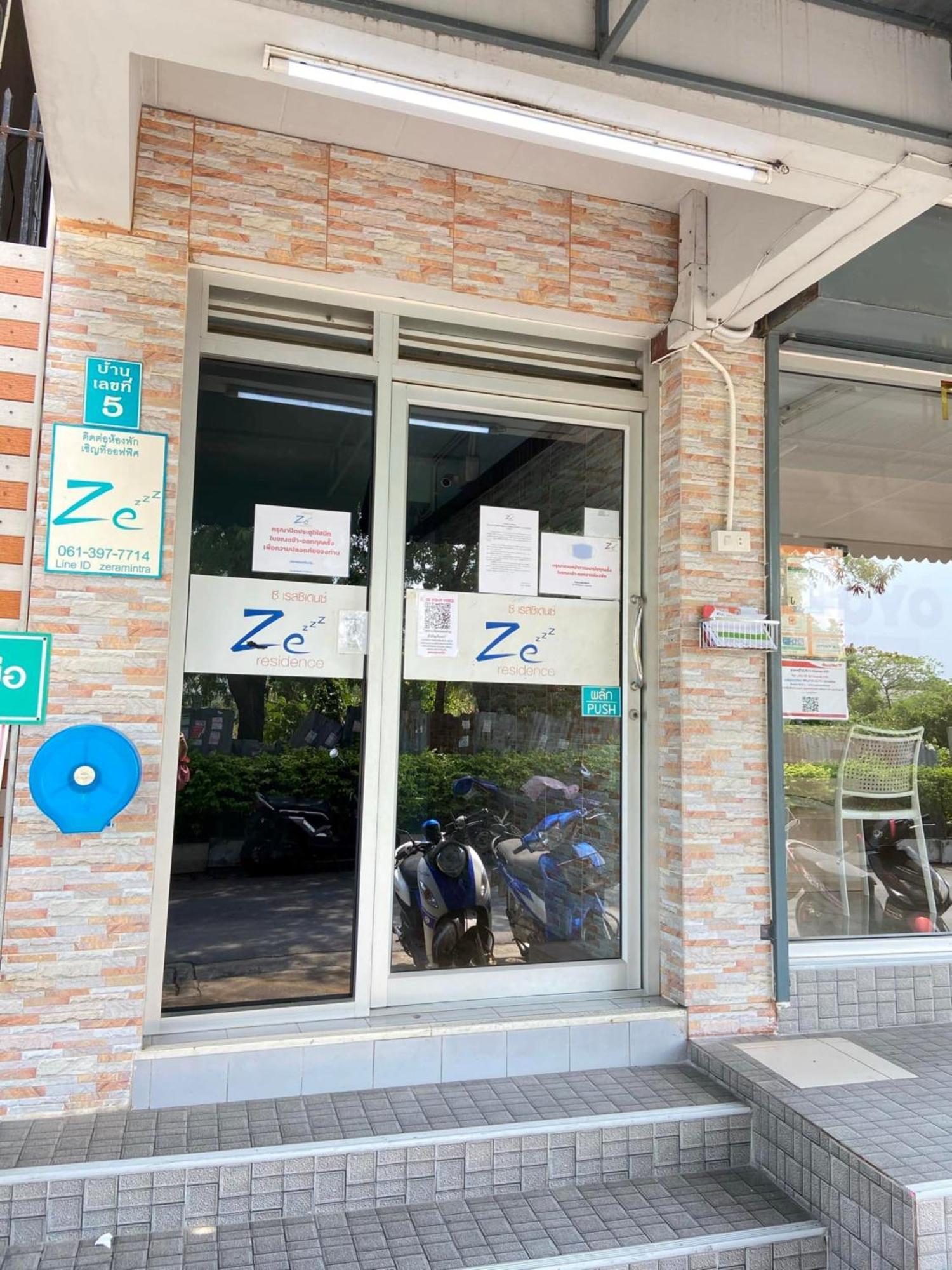 Ze Residence Ram Intra Bangkok Eksteriør bilde