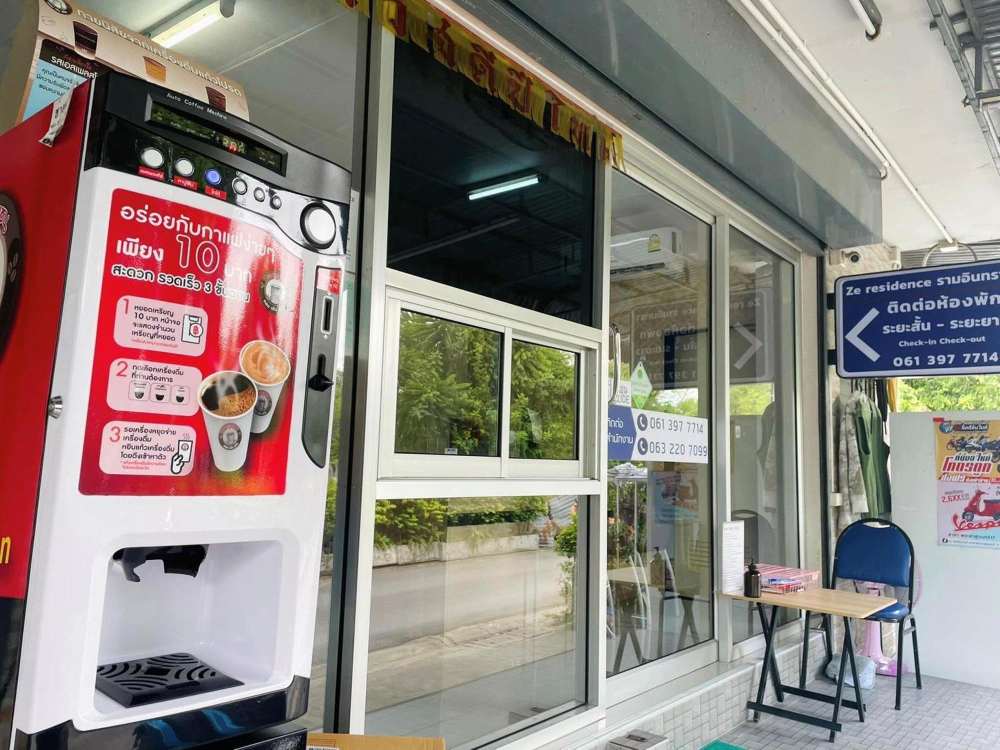 Ze Residence Ram Intra Bangkok Eksteriør bilde
